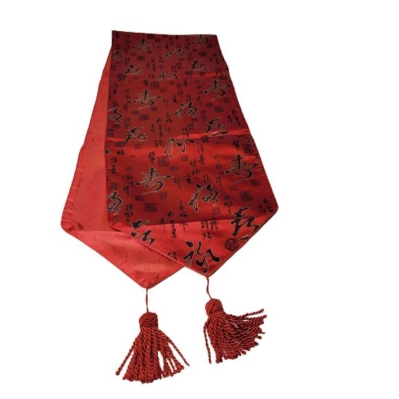 Satin Red Chinese Character Long Rectangular Table Runner - Picture 9 of 10